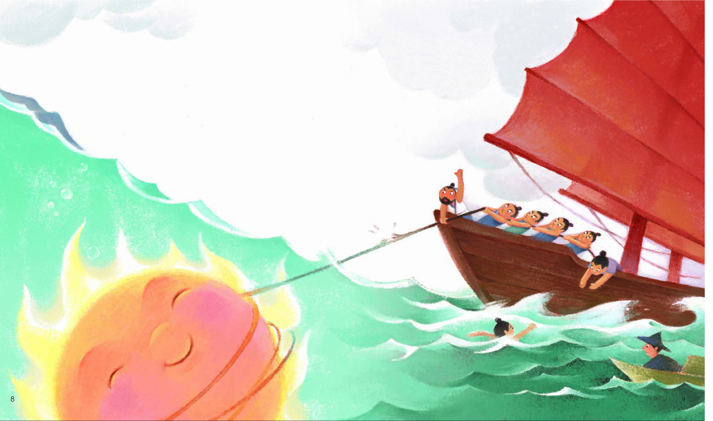 太阳和小鱼 (06),绘本,绘本故事,绘本阅读,故事书,童书,图画书,课外阅读